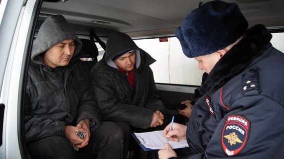 прописка в Артёмовском